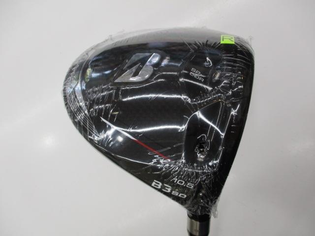 ★★　取扱店限定モデル　★★