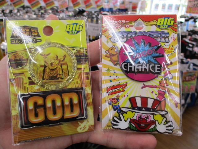 ★最新買取紹介＆マーカー紹介★