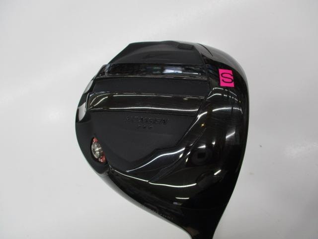 ★★　これは良い　★★