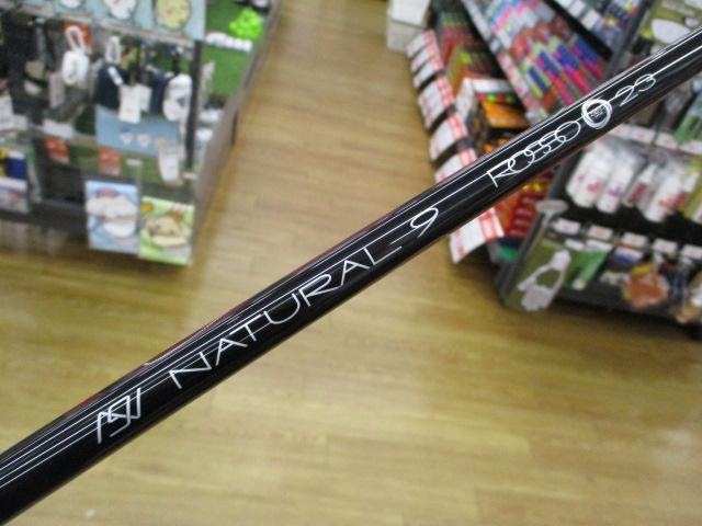 エポンのドライバーかいとりました(*^^)v