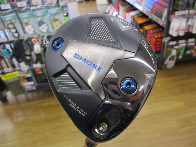 ミニドライバー買取いたしました(*^▽^*)