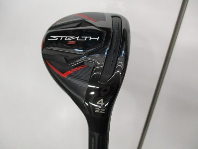 ★★　この組み合わせは全国でこれだけ　★★