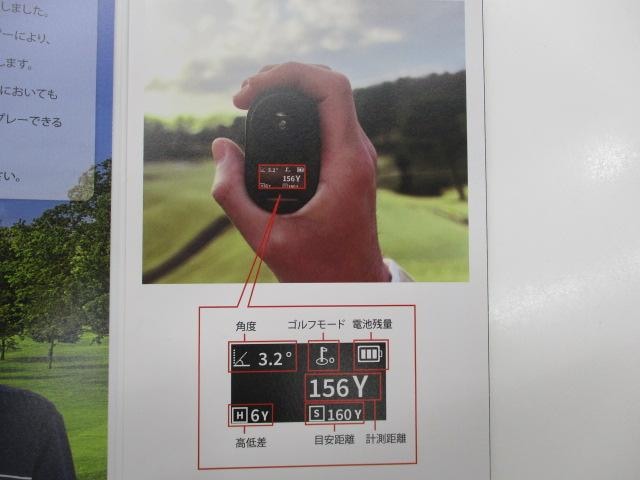 ★★　売れています　★★