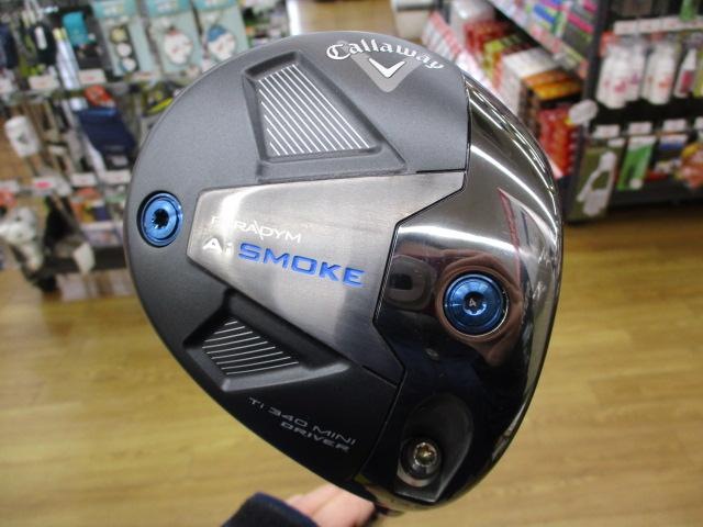 ミニドライバー買取しました(*^^)v