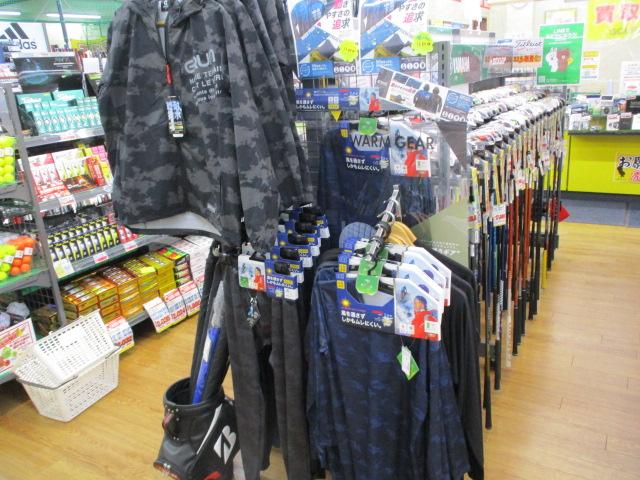 ★あったかグッズ揃えました★
