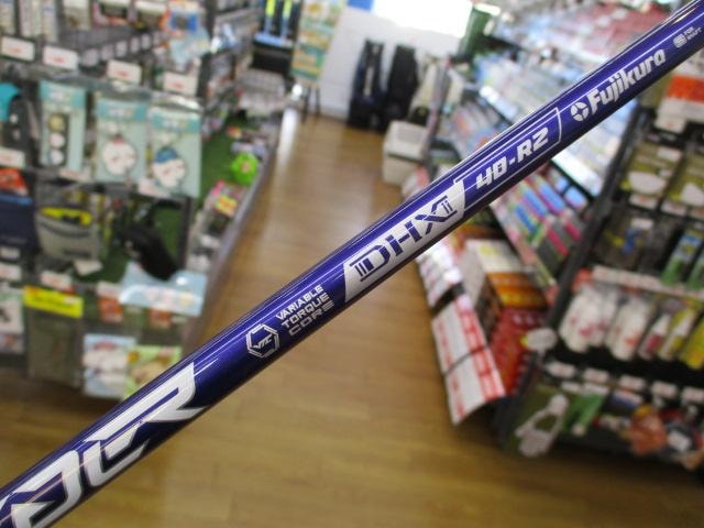 シャフトの買取強化中です★★