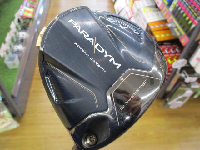 ドライバー買取しました(*^^)v