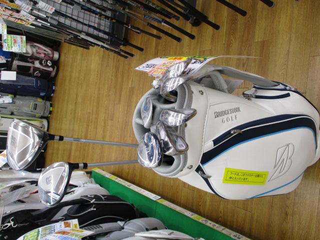 ★★　初心者セット　★★