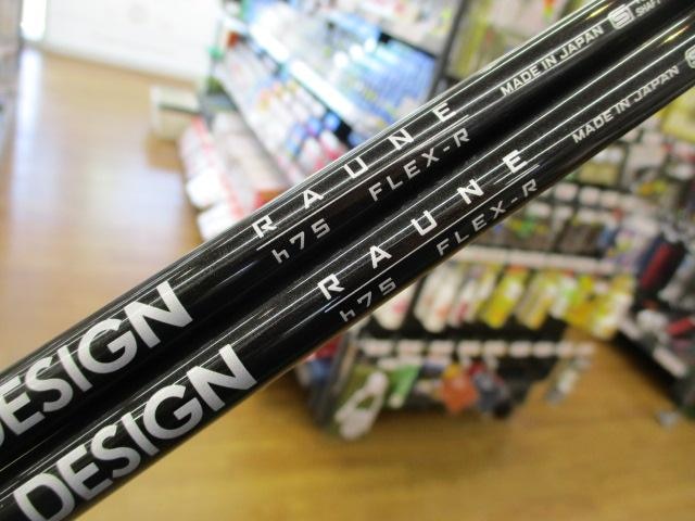 UT用のシャフト買取しました(*^▽^*)