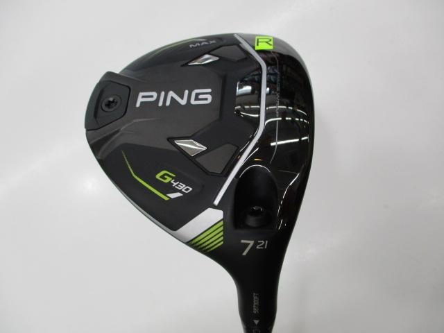 ★★　人気の番手　★★