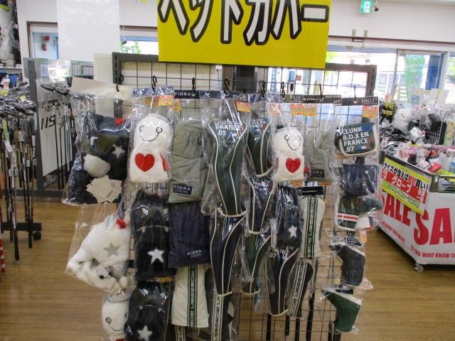 ヘッドカバー＆バック(*^▽^*)たくさんあります( *´艸｀)