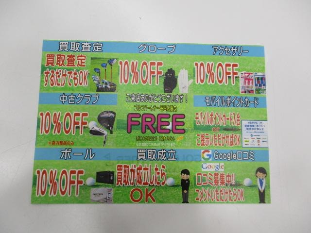 ＧＷ始まりましたね(*^▽^*)