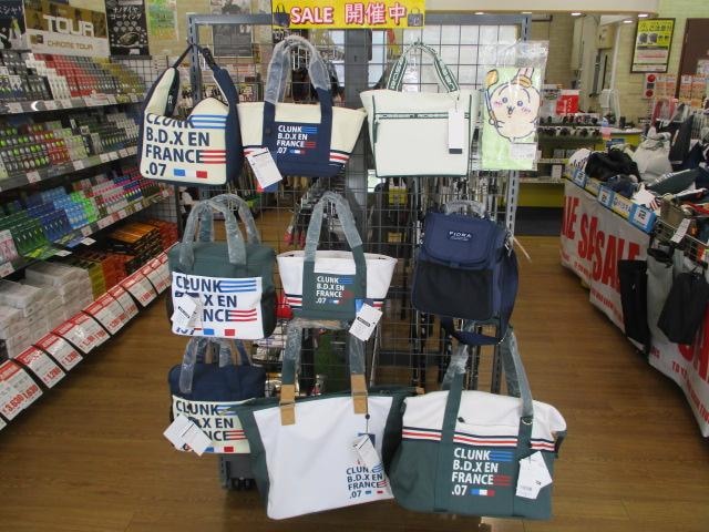 本日の買取情報(*^^)v