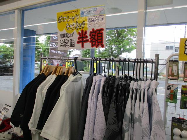 明日は試打会です(*^▽^*)