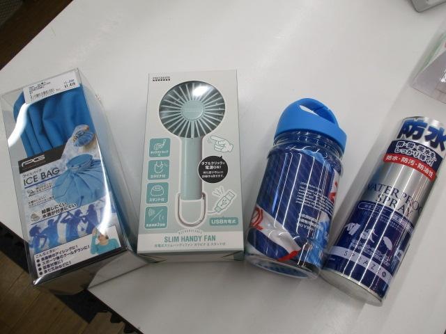★夏本番！　快適夏グッズのご紹介★