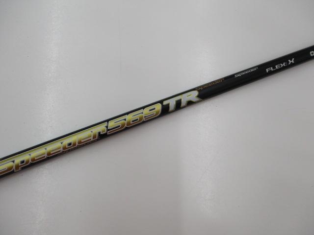 シャフトの買取強化中です(*^^)v