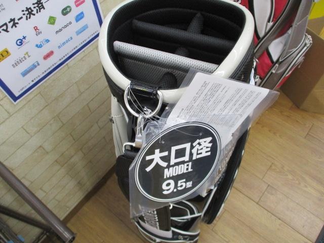 新品キャディバッグ入荷しましたヽ(^o^)丿
