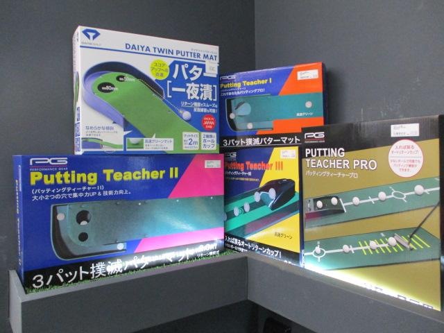 好きな時間に練習しませんか！！