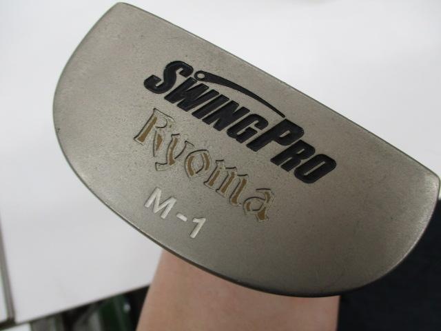 ★柔らかパター入荷しました★