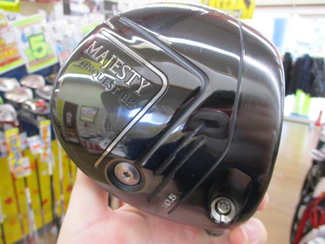 ★マジェスティドライバー入荷★