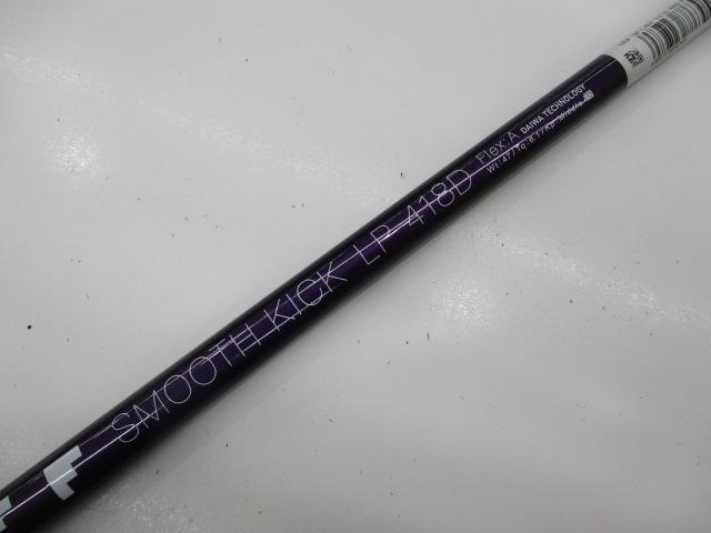 ★Xシャフト入りました★