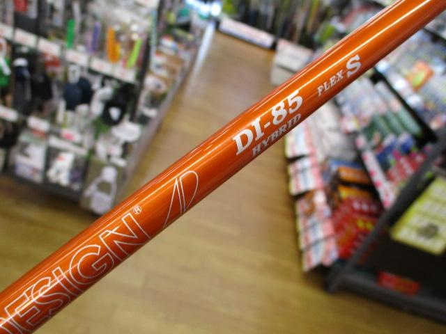 ★珍しい系ウェッジ買取しました★