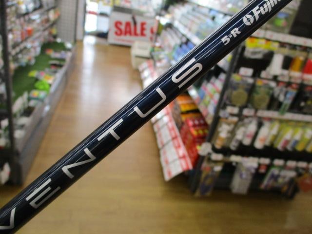 シャフトの買取強化中です(^^)/