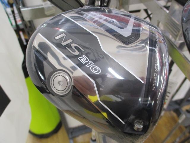 ★★　お買い得価格　★★