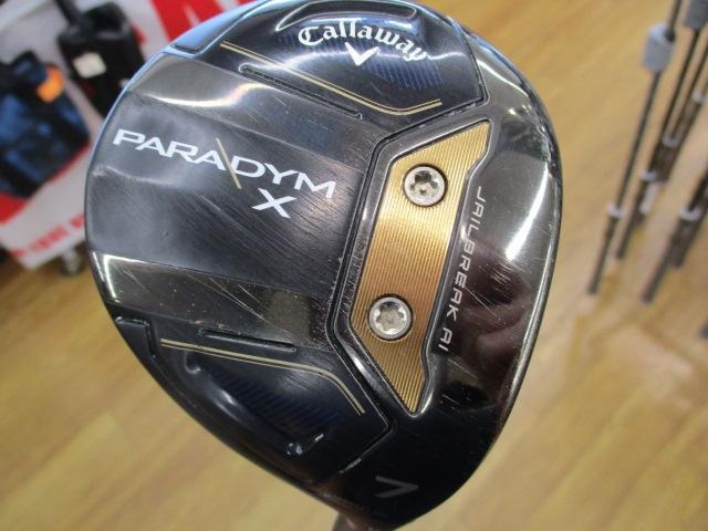 パラダイムX　７W買取ました( *´艸｀)