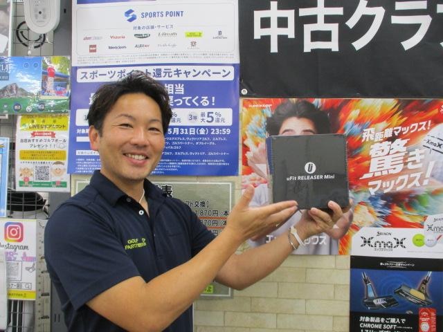 マッサージガンのオススメですヽ(^o^)丿