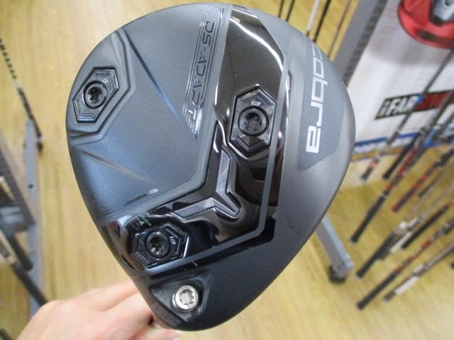 コブラのフェアウェイかいとりしました( *´艸｀)