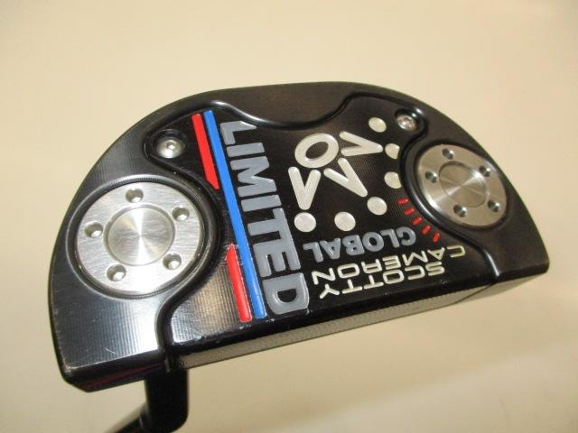 限定パターいかがでしょうか？