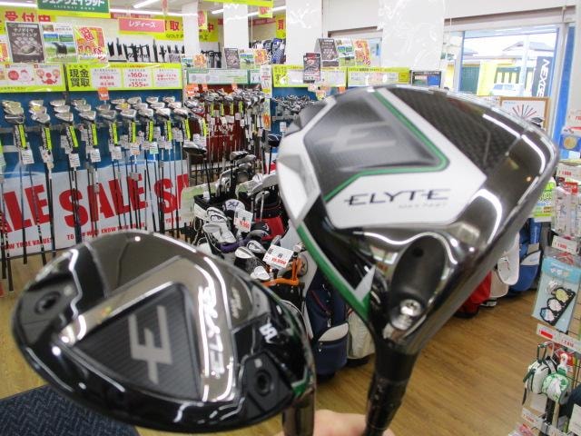 綺麗なクラブ買取ました(^^)