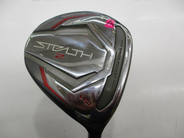 ステルス２HD ５W レディース