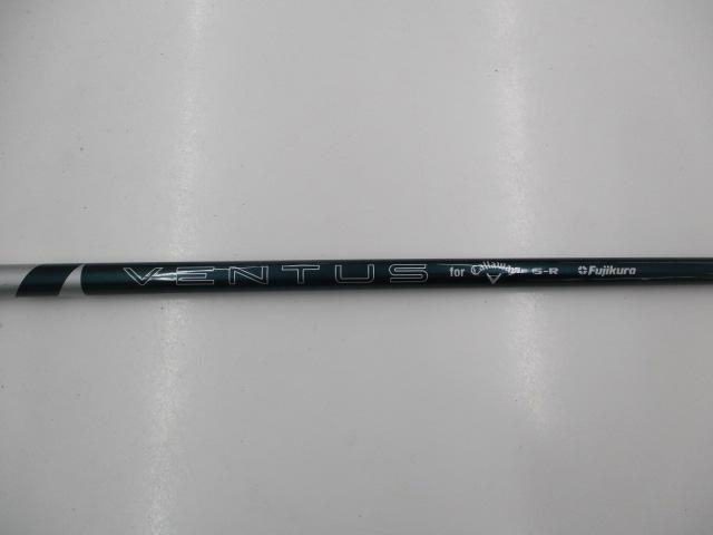 ★★　受注生産品　★★