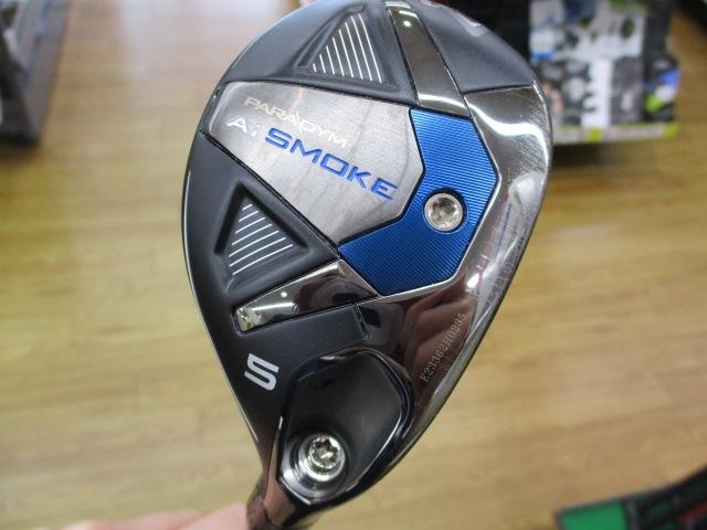 ユーティリティーの買取強化中です(*^^*)