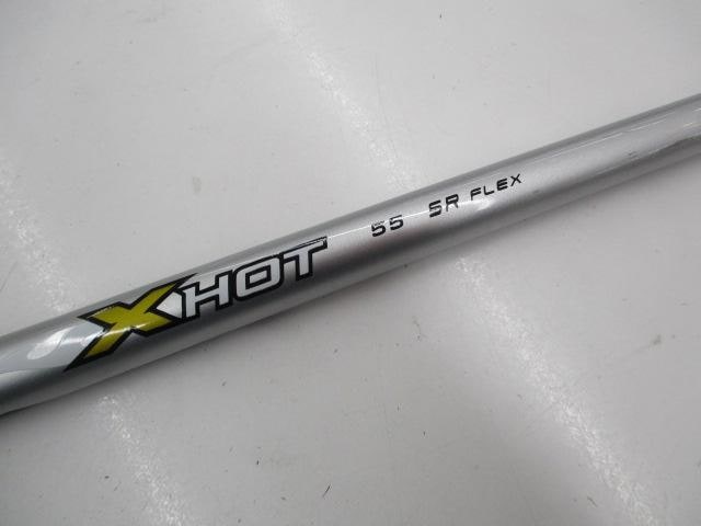 試打会開催中です(*^▽^*)