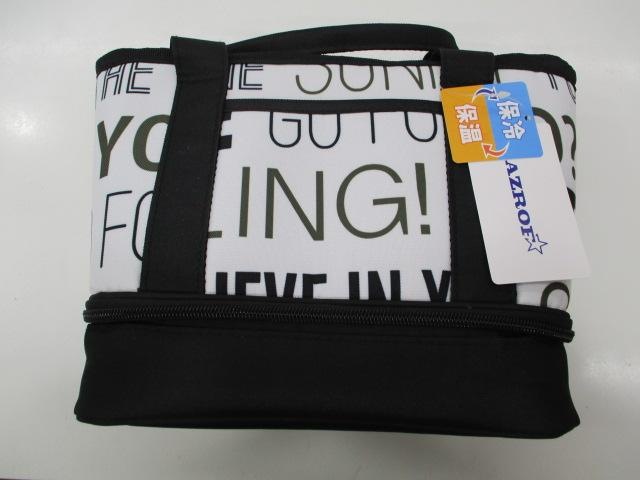 ★★　これからの必衰アイテム　★★