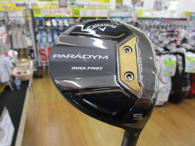 美品買い取りました(^_-)-☆