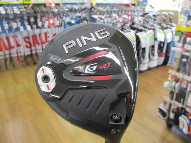 美品買い取りました☆彡