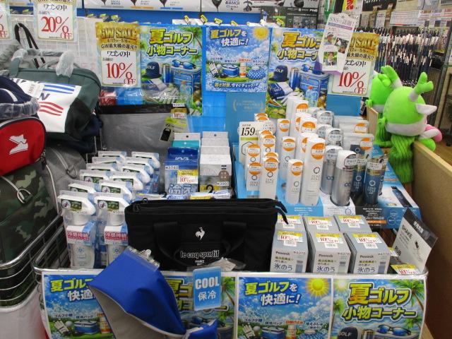 暑くなりますね(>_<)
