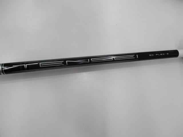 ★★　３兄弟　★★