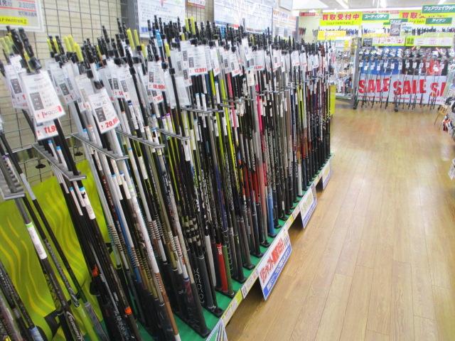 シャフトお探しの方にオススメ(^^♪