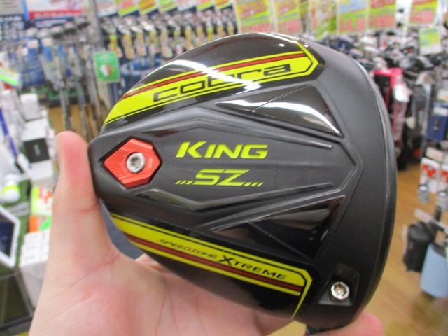 ★コブラドライバー入荷★
