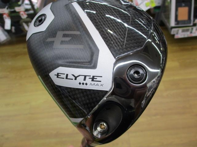 ＥＬＹＴＥ　◆◆◆　ＭＡＸ　ツアーバージョン買取しました( *´艸｀)