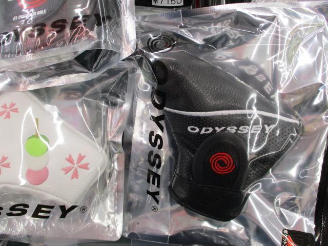 オデッセイのパターカバーあります(*^▽^*)ｖ