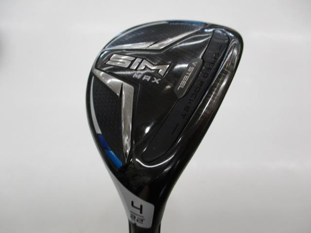 ７Sシャフトのユーティリティ買い取りました。