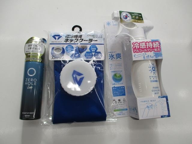 夏の必需品(^^)/今がお買得(^^)/