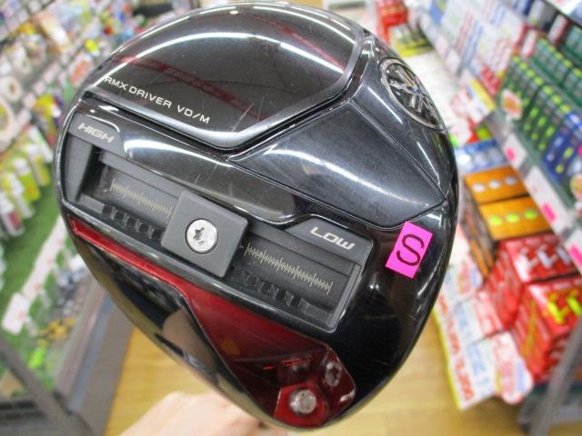 ヤマハのドライバー買取しました(^_-)-☆