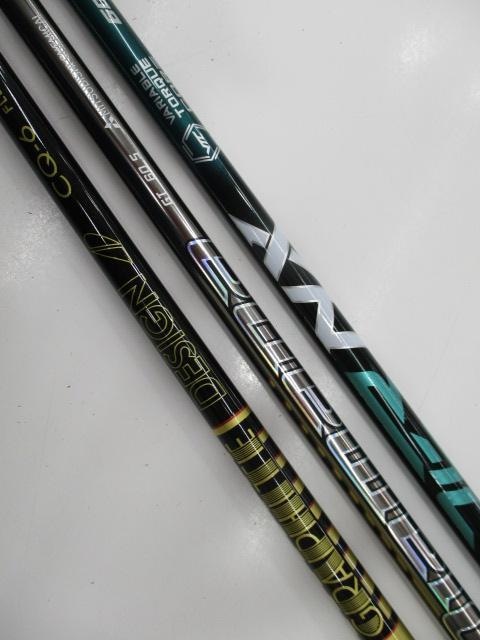 ★最新シャフトの試打クラブが入荷しました★